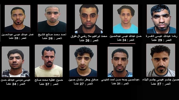 المنامة تكشف صور واسماء الفارين من سجن جو
