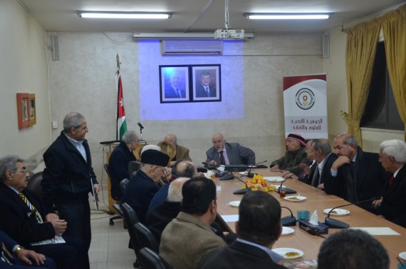 الجمعية الأردنية للعلوم والثقافة تقيم حفل بمناسبة عيد ميلاد القائد‎