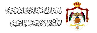 الطاقة تنفي صحة وجود وفر من عوائد المحروقات قيمته 5ر4 مليار دينار