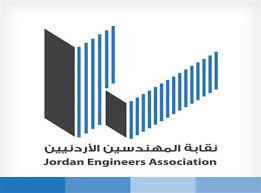 المهندسين تُسهل على منتسبيها تسديد الاشتراكات المتراكمة