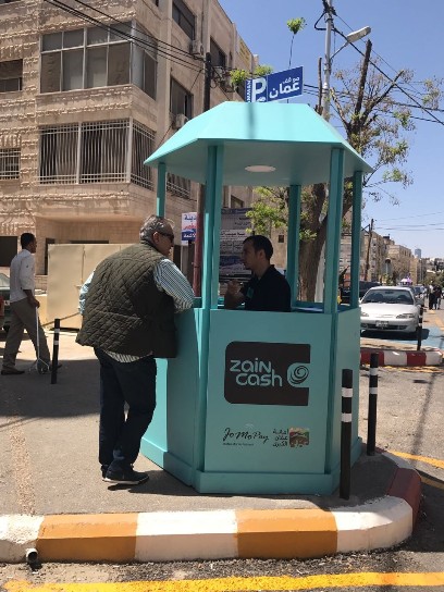 “زين كاش” في شارع الخالدي