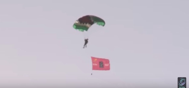 فيديو شاركوا باحتفالات شركة زين بالعيد الـ71 لاستقلال مملكتنا الحبيبة