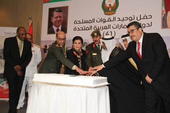 الملحقية العسكرية الاماراتية بالاردن تحتفل بذكرى توحيد القوات المسلحة الـ 41