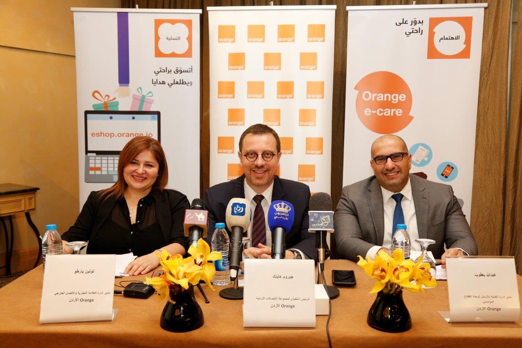 Orange الأردن تحتفل باليوم العالمي للاتصالات ومجتمع المعلوماتية وتكشف عن خدماتها الإلكترونية الجديدة