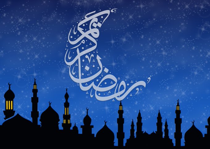 غدا اول ايام شهر رمضان الفضيل وصراحة نيوز تهنىء