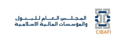 “البنوك والمؤسسات الاسلامية” يعقد مؤتمره العالمي الثاني في عمان