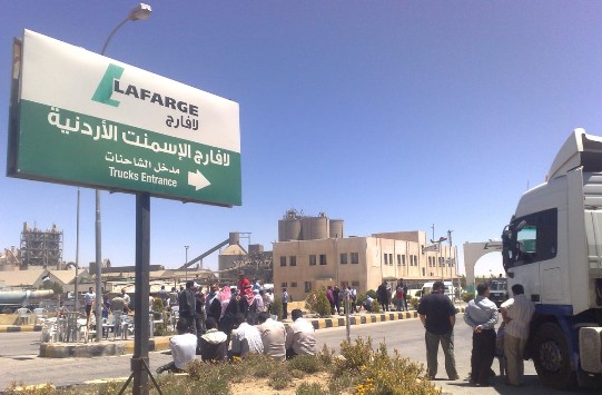 لافارج الأردن: تعطيل مصنع الرشادية حفاظا على سلامة العاملين والمعدات والاعتصام غير قانوني