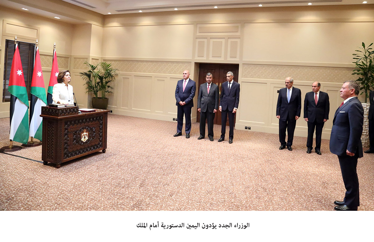 4 وزراء جدد يؤدون اليمين الدستوري امام الملك