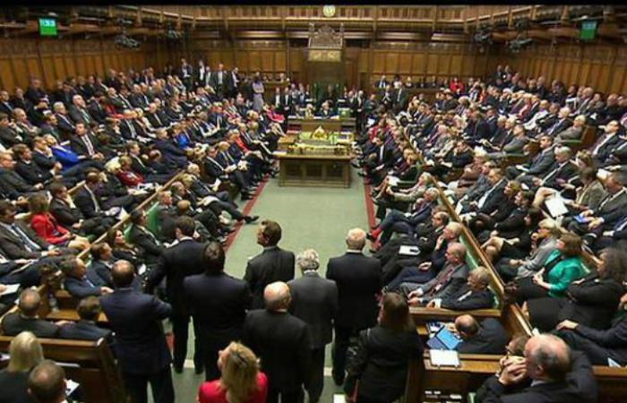 هجوم إلكتروني على البرلمان البريطاني