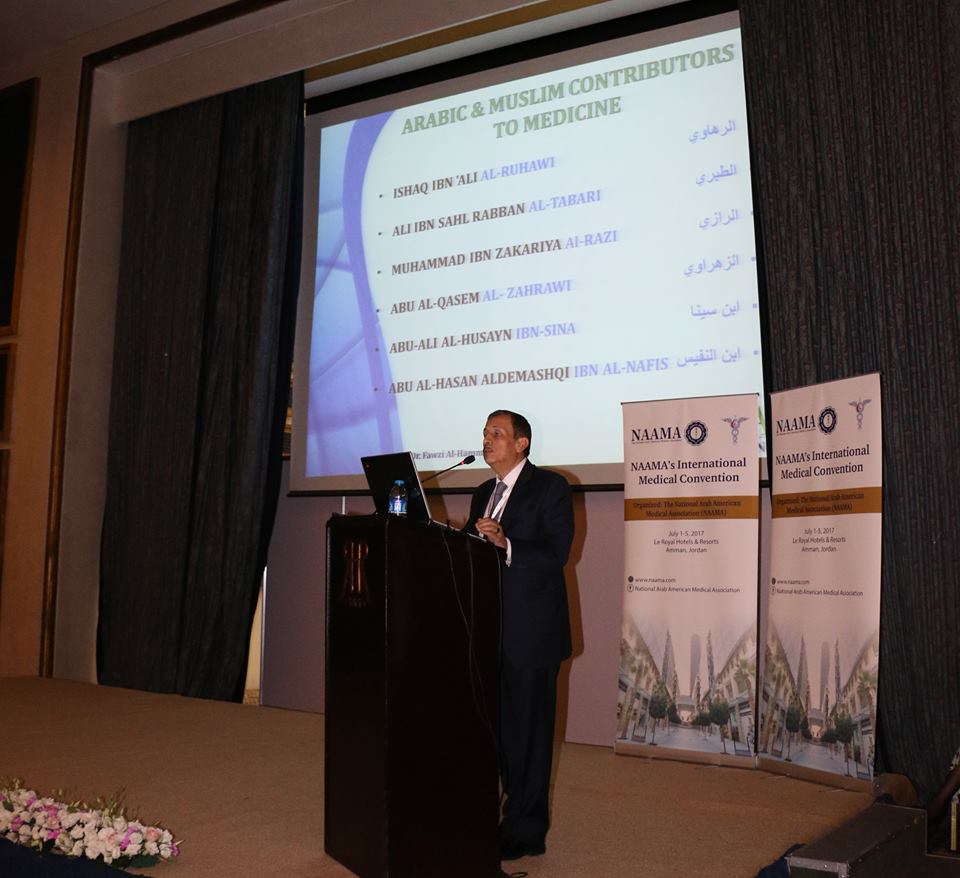 الدكتور الحموري يُحاضر في مؤتمر الجمعية الطبية العربية الأميركية