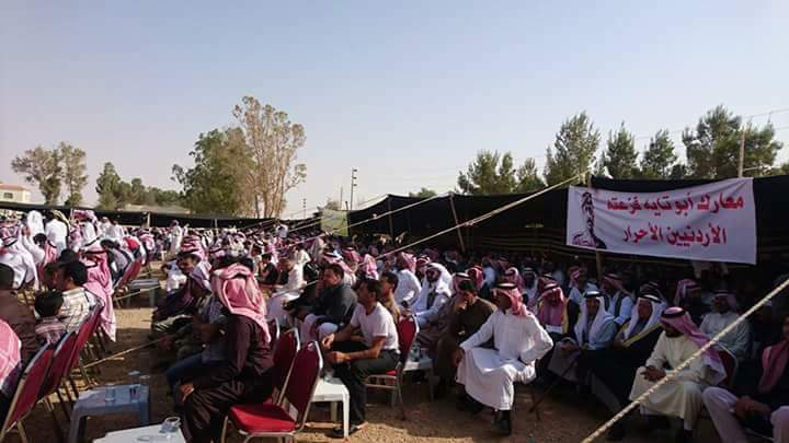 الحويطات يُحذرون .. ومطلبهم الوحيد في هذا البيان