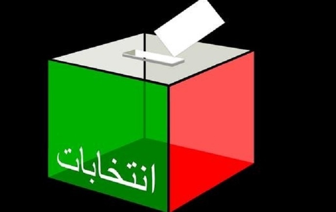 الانتخابات البلدية واللامركزية “4426 مترشحا ومترشحة في اليوم الثاني “