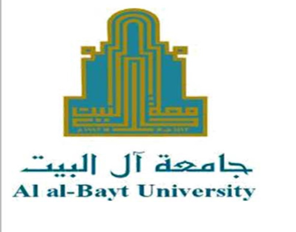 أمناء جامعة آل البيت يوافق على تنسيبات رئيس الجامعة