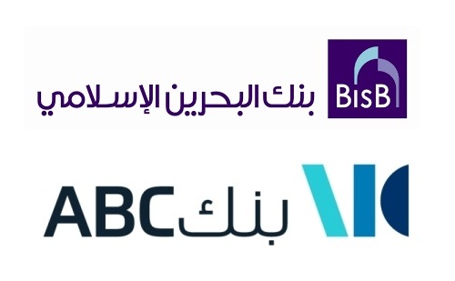 “ABC منسقا ” تمويل مرابحة مشترك بمبلغ 101 مليون دولار أمريكي لبنك البحرين الإسلامي