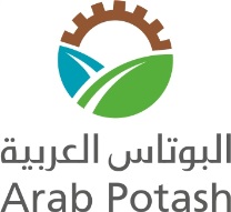 “نظمته البوتاس العربية ” المؤتمر الوطني الأول عن السلامة للشركات الصناعية