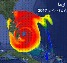 ولاية فلوريدا : استعدادات ضخمة لمواجهة الإعصار إرما