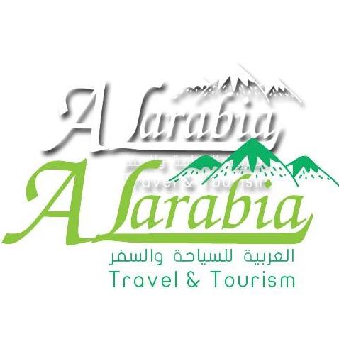 العربية للسياحة والسفر تتعرض لهجمة من شركات منافسة