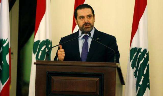 من العاصمة السعودية ” الحريري ” يُعلن استقالته من رئاسة الحكومة اللبنانية