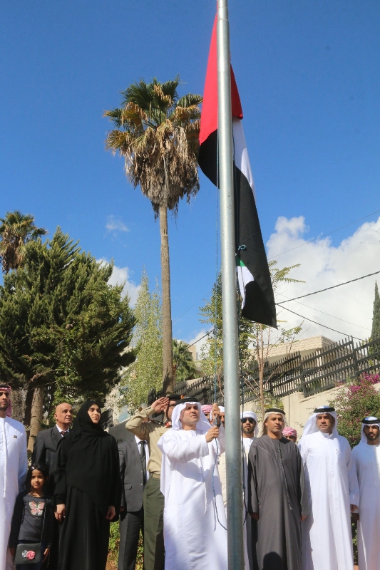 سفارة دولة الإمارات بالأردن تحتفل بالمناسبة الوطنية “يوم العلم” ..صور وفيديو