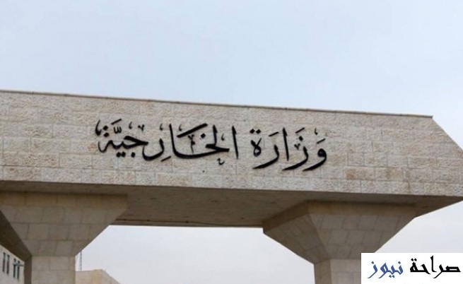 عمان تستضيف منتصف الشهر المدراء السياسيين لدول التحالف للقضاء على “داعش”