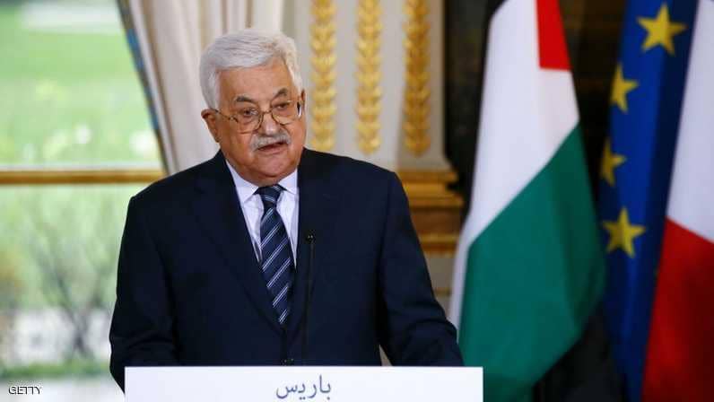 الرئيس الفلسطيني: لن نقبل أي خطة سلام أميركية