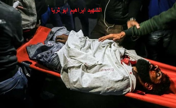 اربعة فلسطينيين يرتقون الى عليين وعشرات الاصابات في جمعة الغضب الثانية