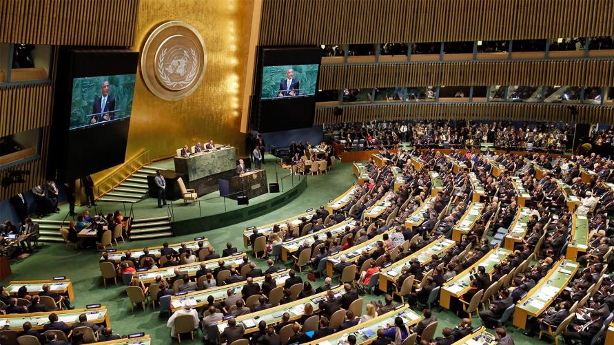 “الجمعية العامة للأمم المتحدة” لم يطلب أي عضو عقد جلسة طارئة بشأن القدس