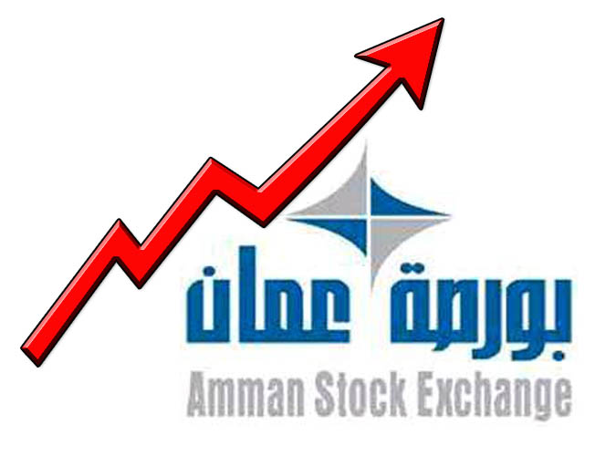 بورصة عمان تبدأ تعاملاتها على ارتفاع