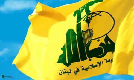 حزب الله يُعلن التزامه ببيان الحكومة اللبنانية