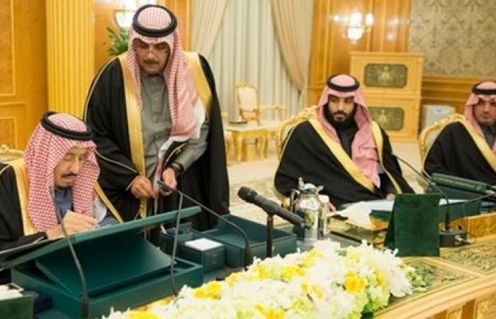 السعودية تُعفي مواطني 4 جنسيات من الإبعاد ورسوم العمالة