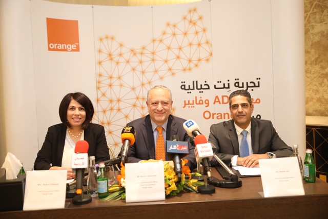 “Orange” الأردن تطرح عروضاً مطورة لمشتركي المنازل بأسعار منافسة