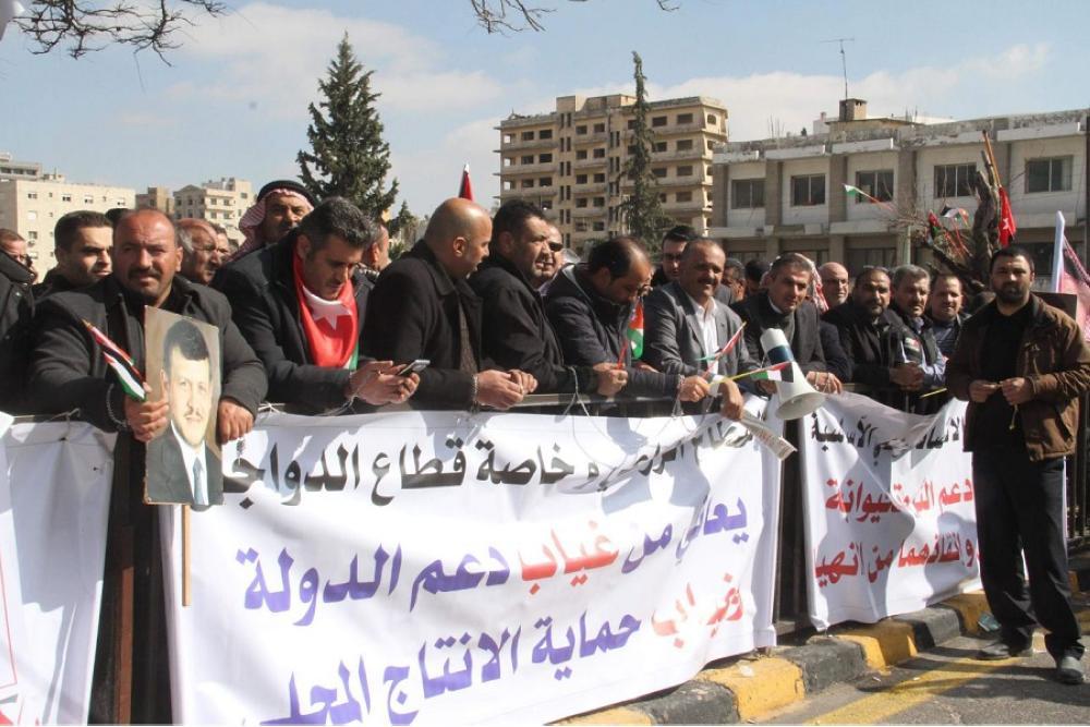 شركات زراعية تُعلن الأحد عطلة لموظفيها لدعم حراك المزارعين