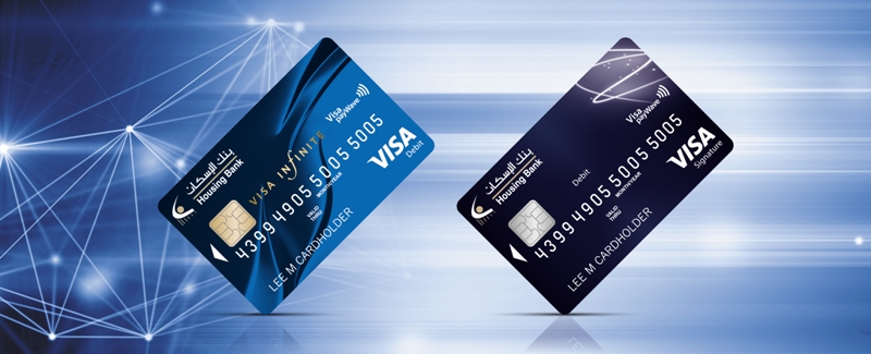 بنك الإسكان يطلق بطاقات الدفع المباشر الجديدة “Visa-Signature” و”Visa-Infinite” بميزة PayWave