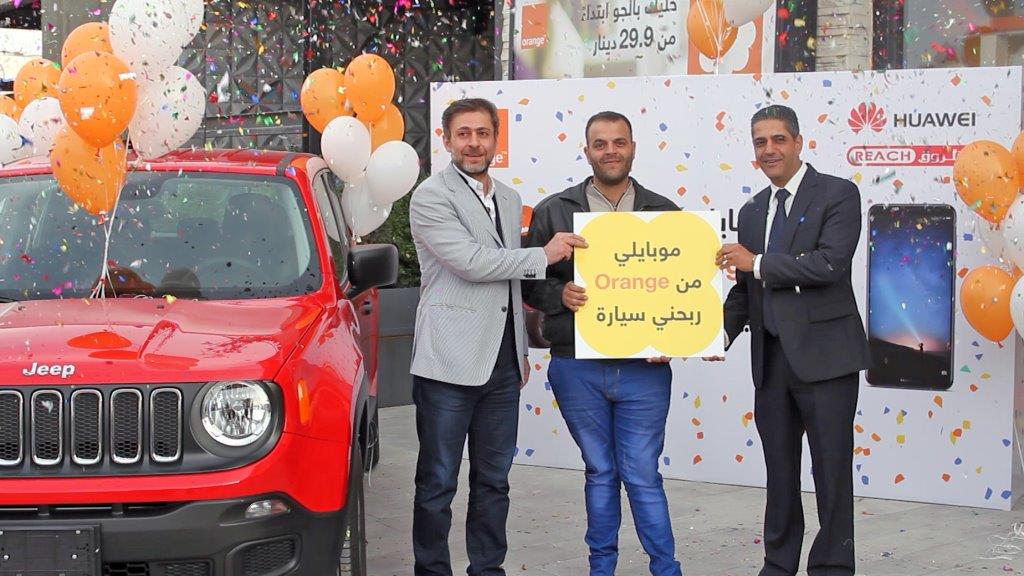 اختتام حملة 2017 التي اطلقتها “Orange الاردن” و”هواوي”