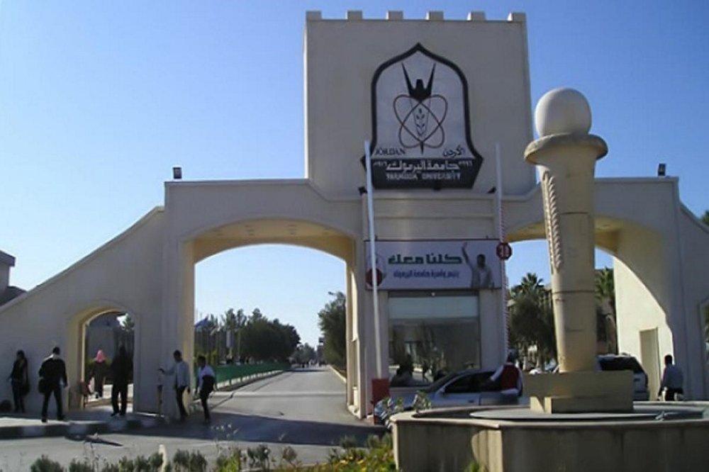 جامعة اليرموك تحيل 5 موظفين لمكافحة الفساد