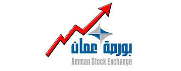 مؤشر بورصة عمان يرتفع في افتتاح تعاملاته