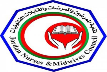 انتخابات نقابة الممرضين ..اليوم الجمعة