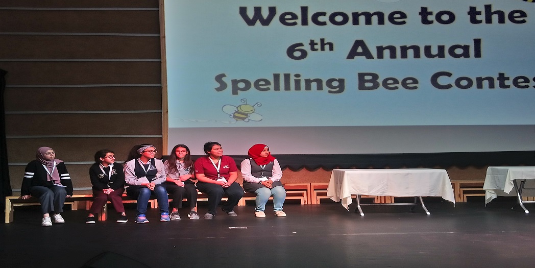 مدارس النظم تشارك في مسابقة Spelling Bee