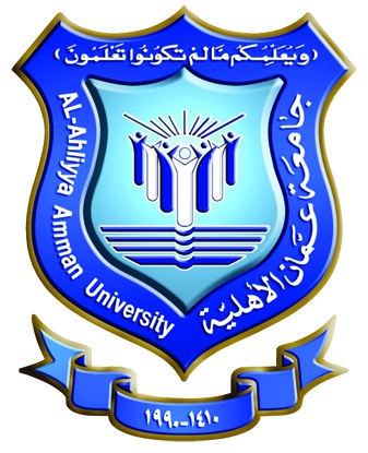 جامعة عمان الأهلية