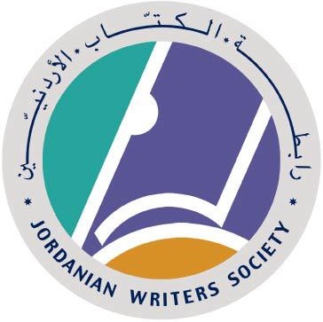 قراءات قصصية محملة بتداعيات الراهن العربي