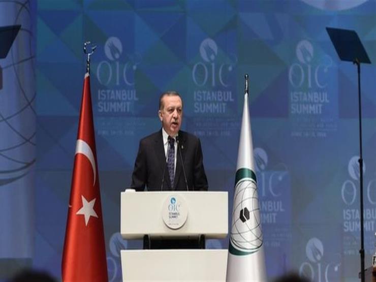 فيديو .. اردوغان لـ قمة اسطنبول ” القدس تمثل إرثا لجميع المسلمين”