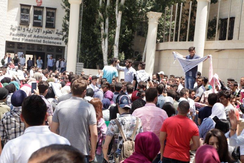 جامعة البترا تنظم وقفة تضامنية في ذكرى النكبة واستنكارًا للاعتداءات الإسرائيلية