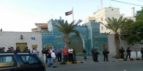 العراقيون في الاردن يشاركون في الانتخابات النيابية لبلادهم