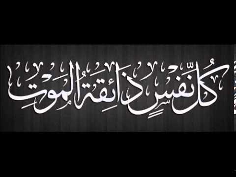 الصرايرة ينعى والد النائبان خليل وخميس عطية