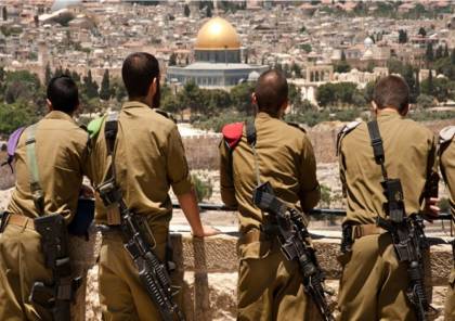 العفو الدولية تطالب بفرض حظر عسكري على إسرائيل