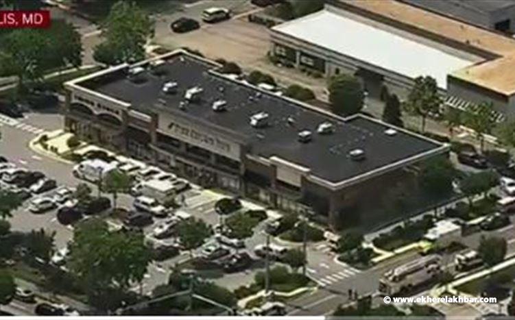 4 قتلى في إطلاق نار داخل صحيفة بمدينة أنابوليس قرب واشنطن