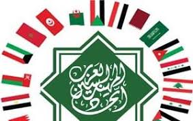 المجلس الأعلى لاتحاد المهندسين العرب يُدين الاعتداءات الصهيونية الممنهجة في الأراضي المحتلة