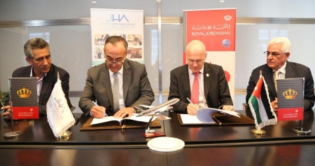 إتفاقية شراكة بين الملكية الأردنية وجمعية الفنادق الأردنية (JHA)