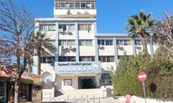 مجلس النقباء يقرر اقامة مشفى ميداني لخدمة النازحين على الحدود الاردنية السورية