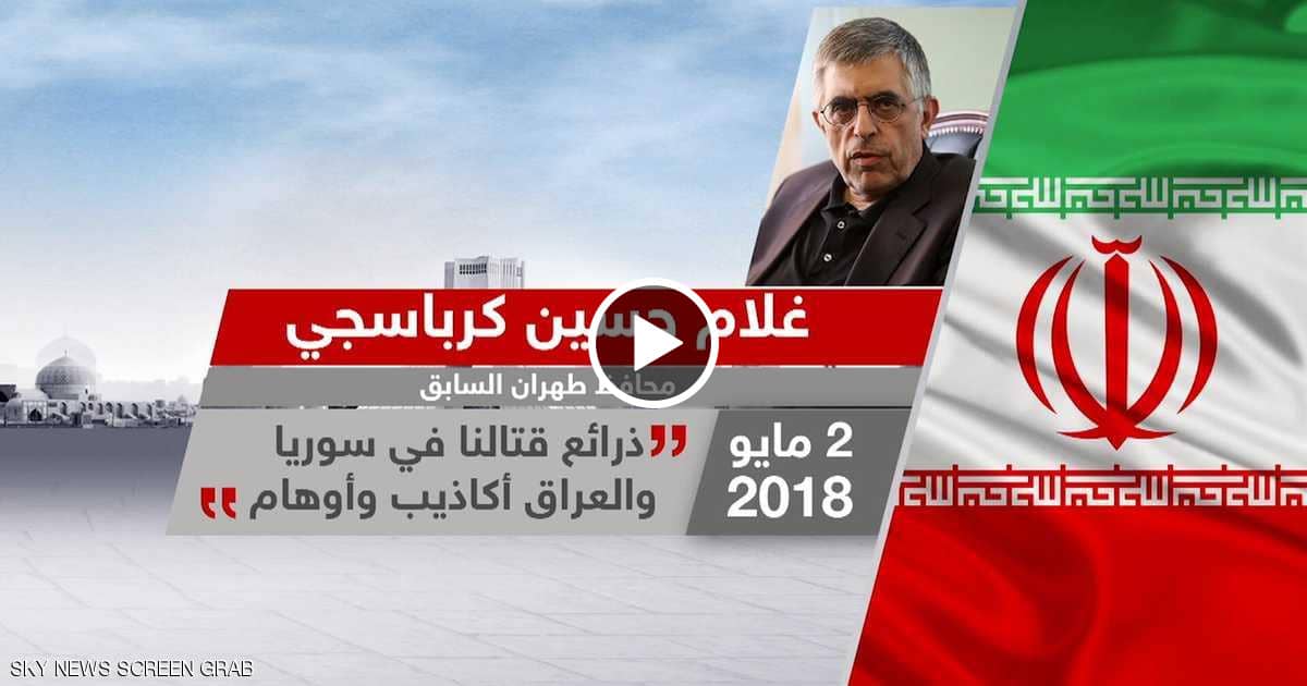 سجن محافظ طهران السابق لانتقاده النظام